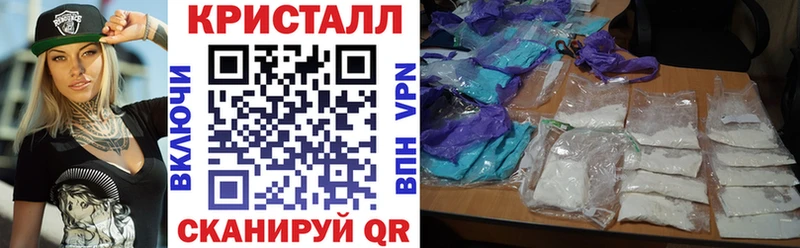 АМФ 98%  Звенигово 
