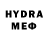 Amphetamine VHQ Petro Matyash