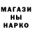 Амфетамин Premium Kura Matoo