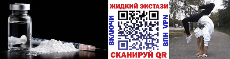 БУТИРАТ Butirat Звенигово