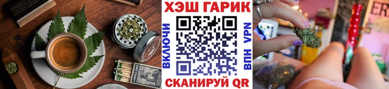 Cannafood марихуана  цены   Звенигово 