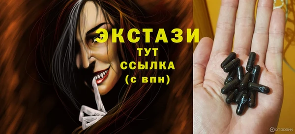 дживик Семёнов