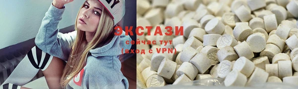 гашиш Кодинск