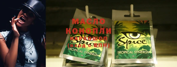 МДПВ Алзамай