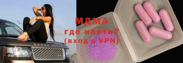 МДПВ Алзамай