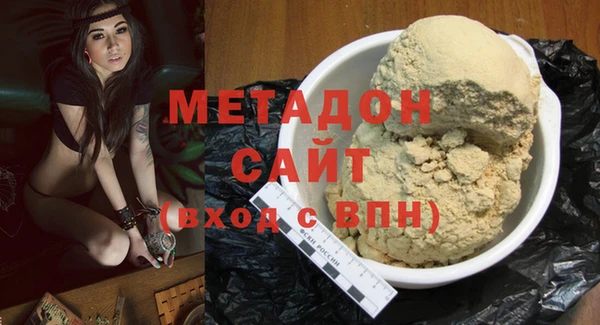 сатива Алексеевка