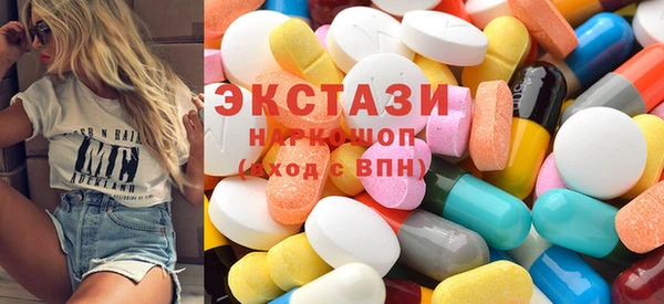 MESCALINE Семикаракорск