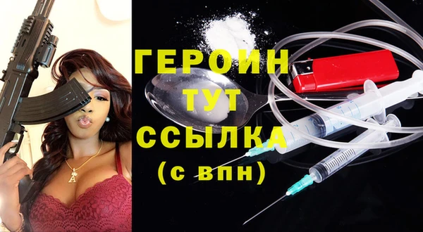 СК Дмитриев