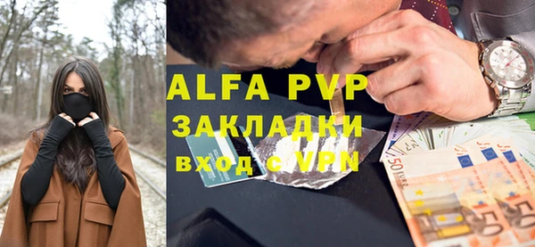 МДПВ Алзамай