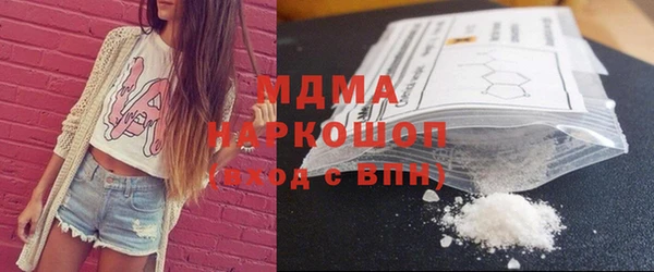 сатива Алексеевка