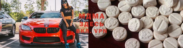 сатива Алексеевка